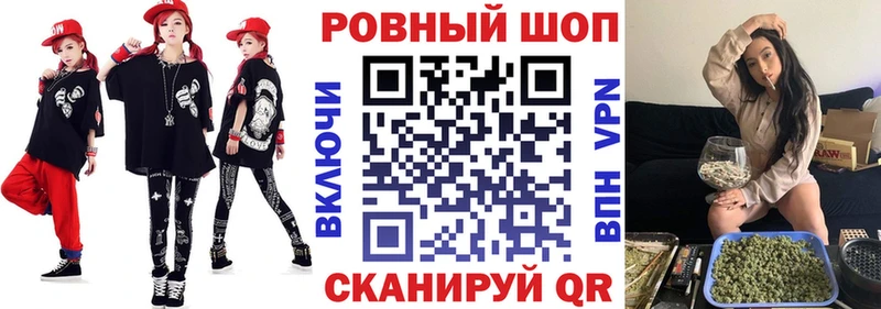 Как найти закладки Старый Крым Гашиш АМФ Вейп ТГК Марихуана МЕГА tor Мефедрон КОКАИН
