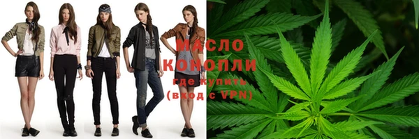 мяу мяу мука Абаза