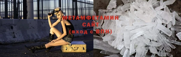 мяу мяу мука Абаза
