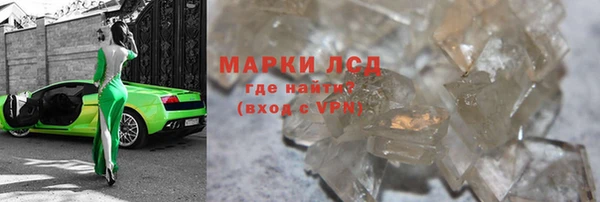 мяу мяу мука Абаза