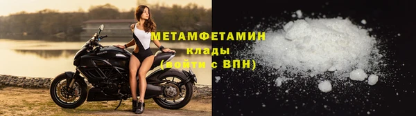мяу мяу мука Абаза