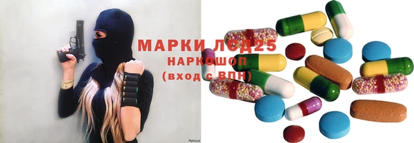 мяу мяу мука Абаза