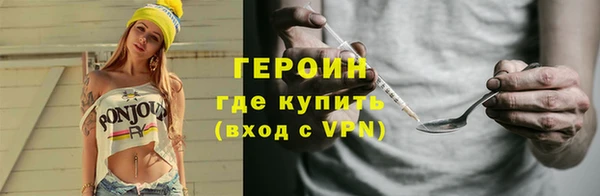 мяу мяу мука Абаза