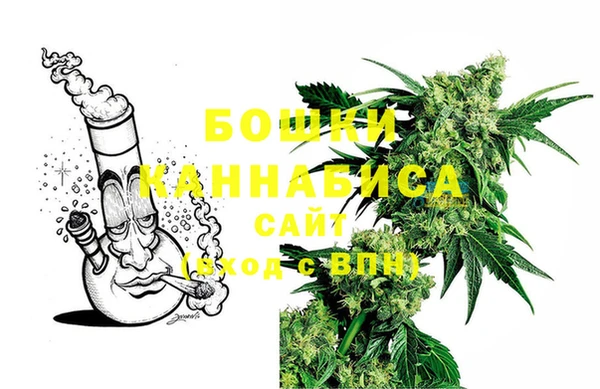 MDMA Абдулино