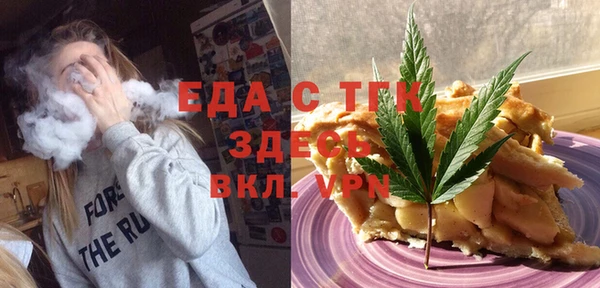 мяу мяу мука Абаза