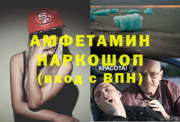 мяу мяу мука Абаза
