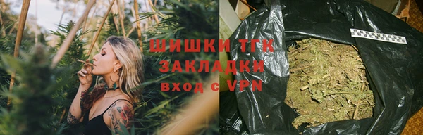 MDMA Абдулино