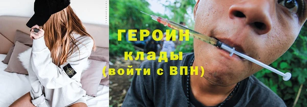 MDMA Абдулино