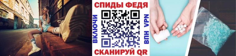 мега как зайти  Старый Крым  Метамфетамин кристалл 