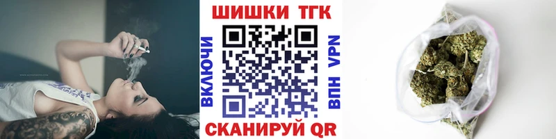 как найти Старый Крым Каннабис индика